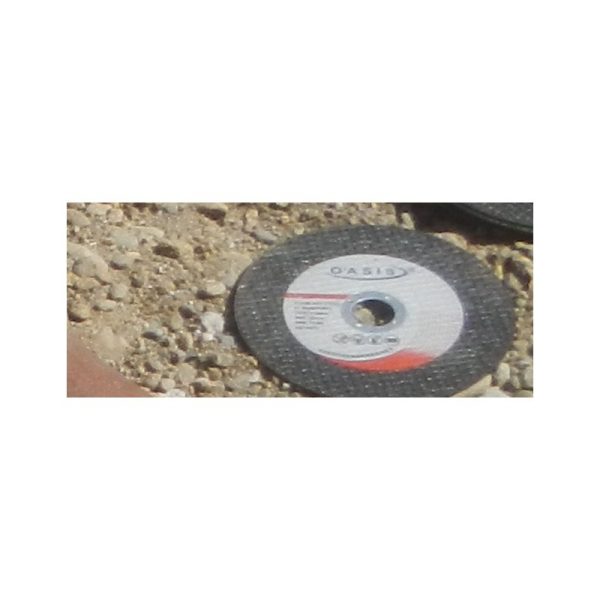 Артель Диск отрезной 230×2.5